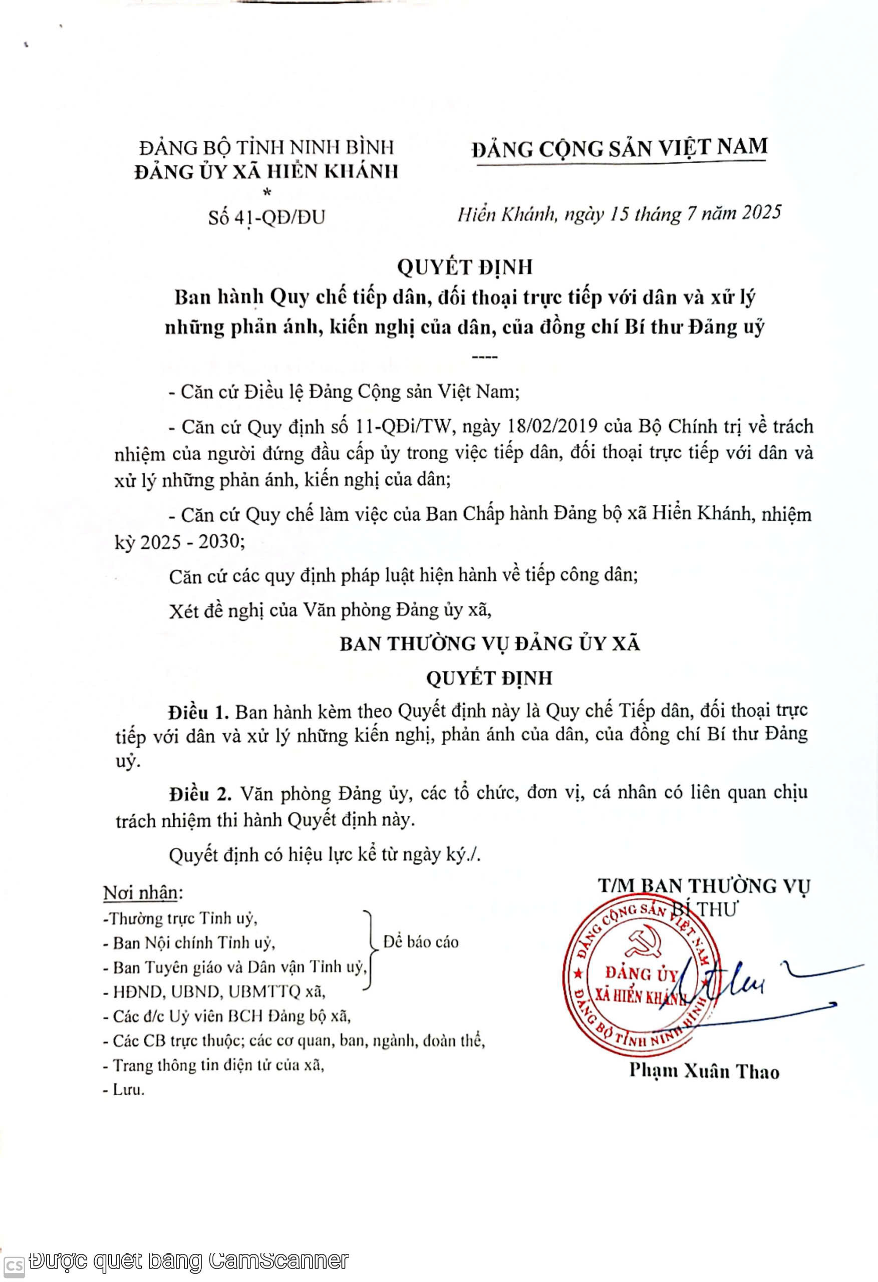 Số: 41-QĐ/ĐU Ban hành quy chế tiếp dân, đối thoại trực tiếp với dân và xử lý những phản ánh, kiến nghị của dân, của đồng chí Bí thư Đảng uỷ